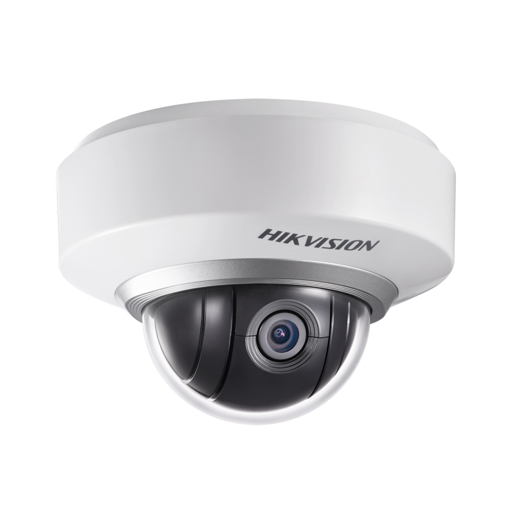 74078i_ds-2de2202-de3-mini-indoor-350-degree-ptz-camera